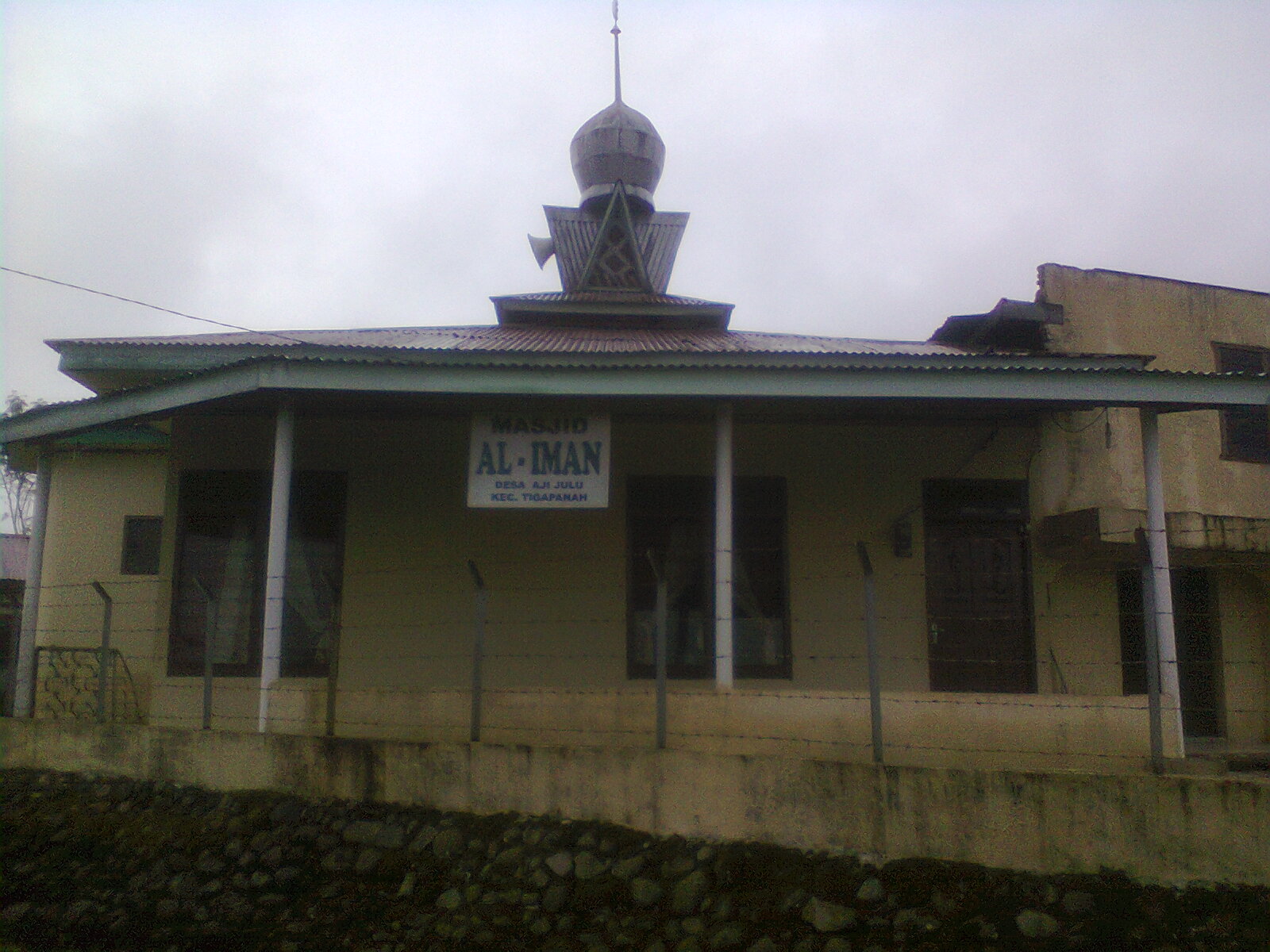 AL-IMAN