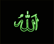AS-SIDDIQ