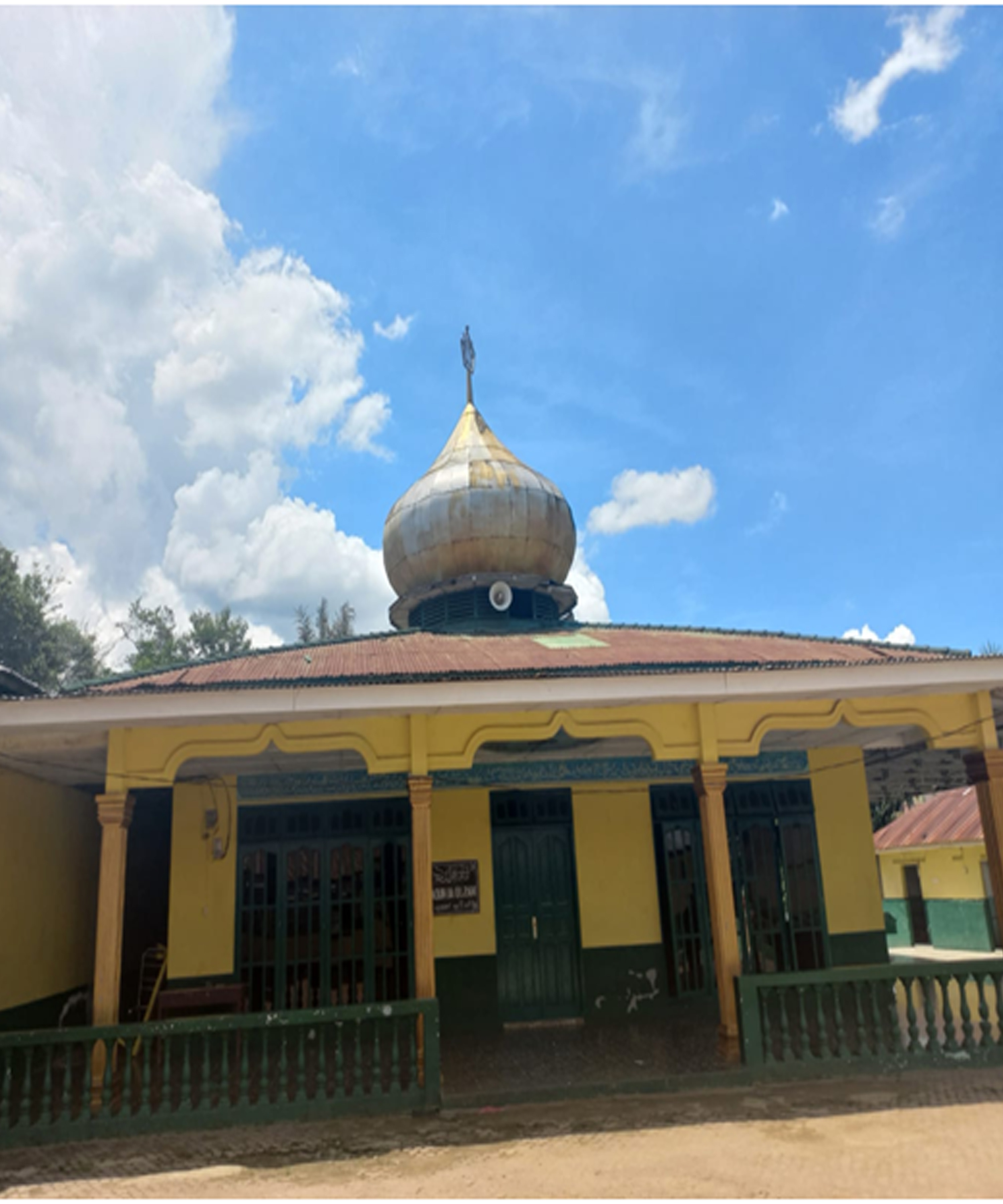 AL-HUDA KUALA BARU