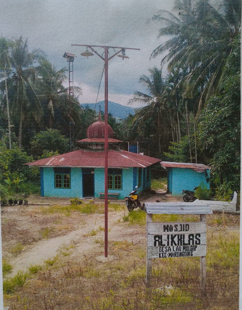 AL-IKHLAS