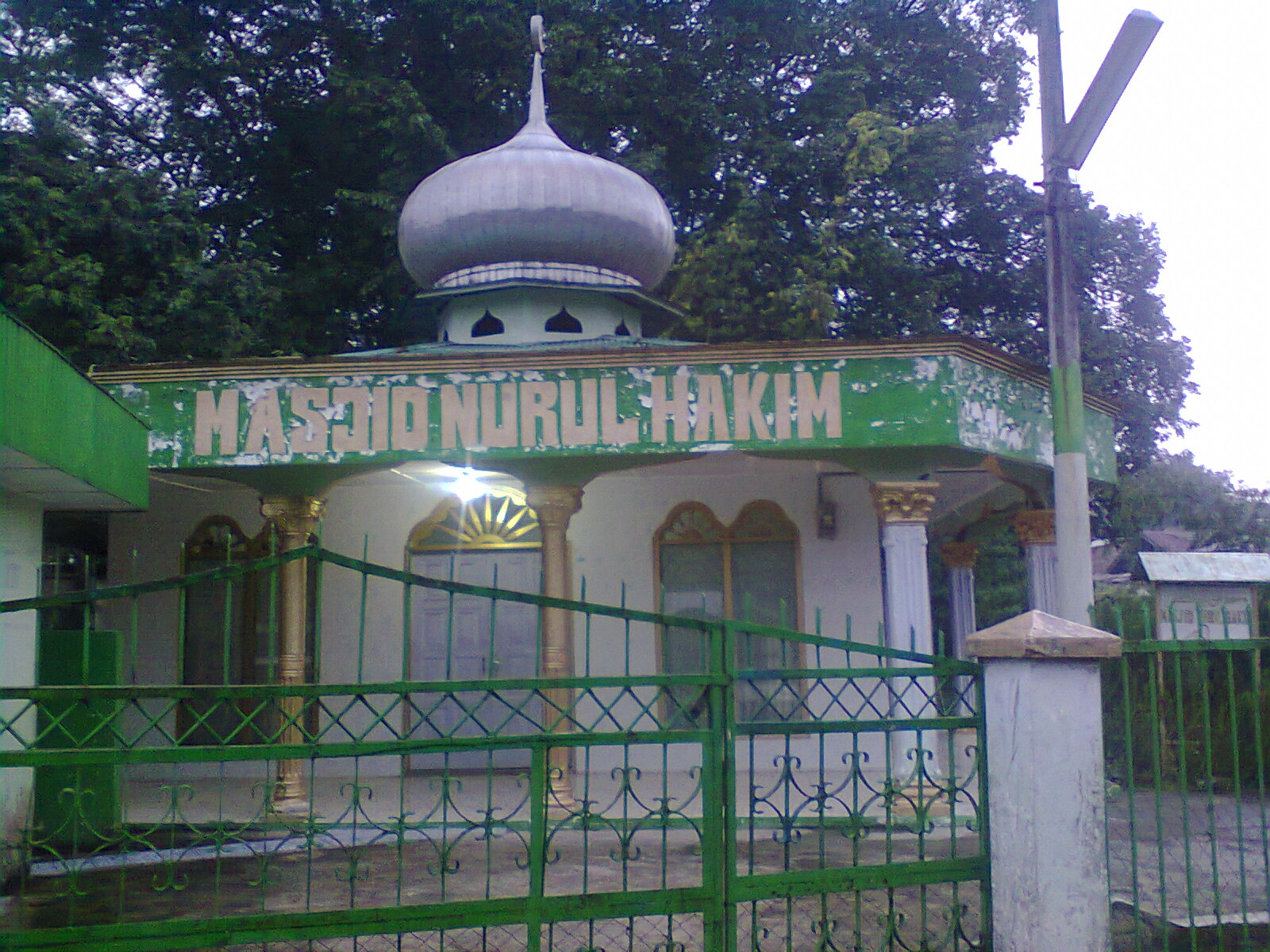 NURUL HAKIM
