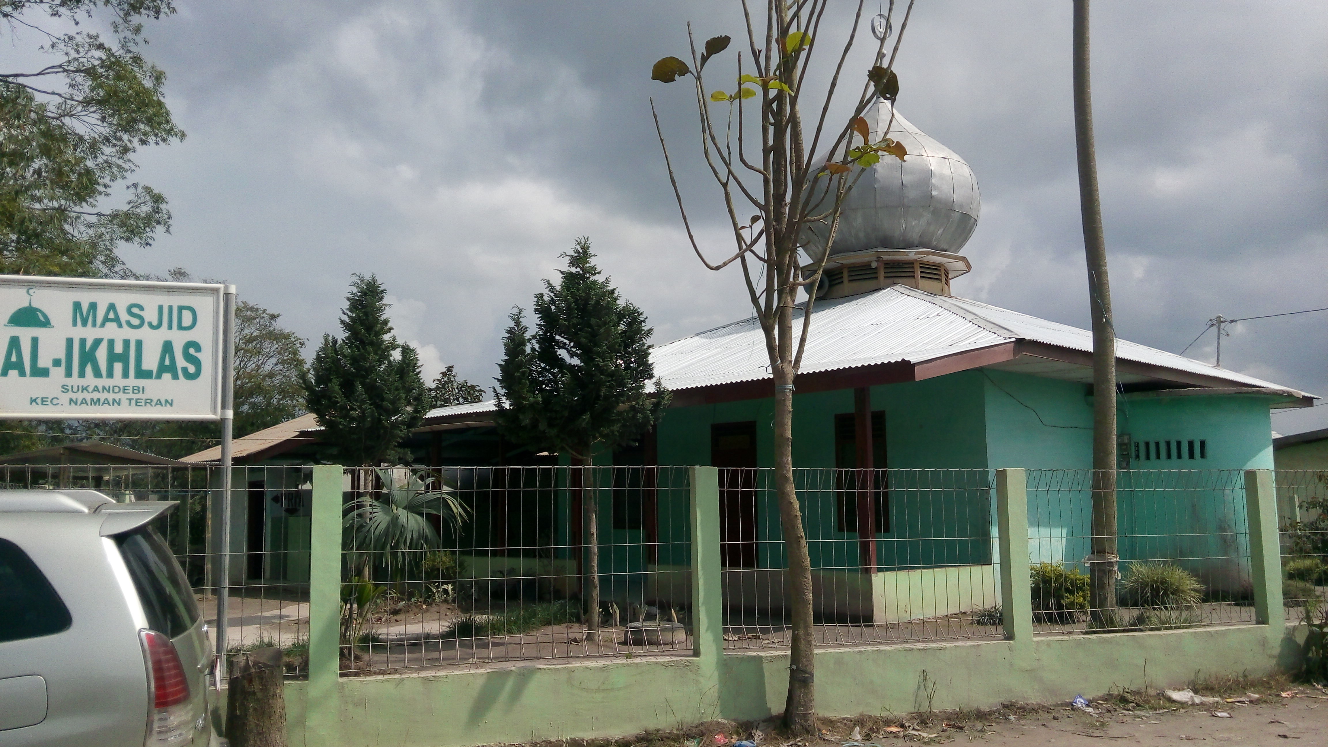 Al-Ikhlas