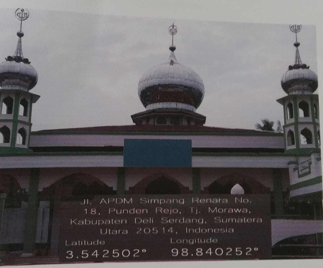 AR-RAHMAN