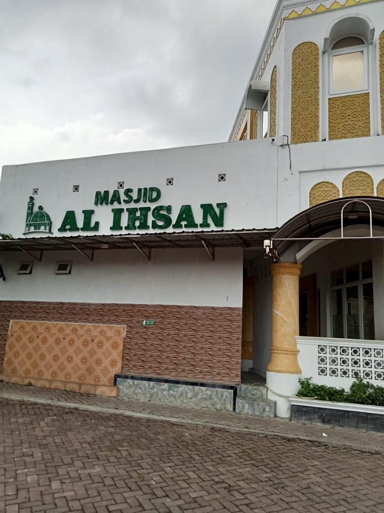 Al-Ihsan