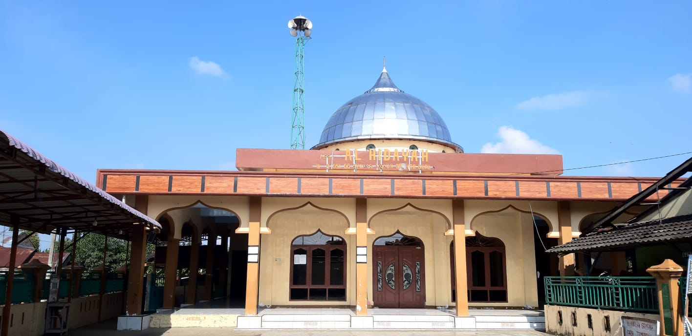 AL-HIDAYAH