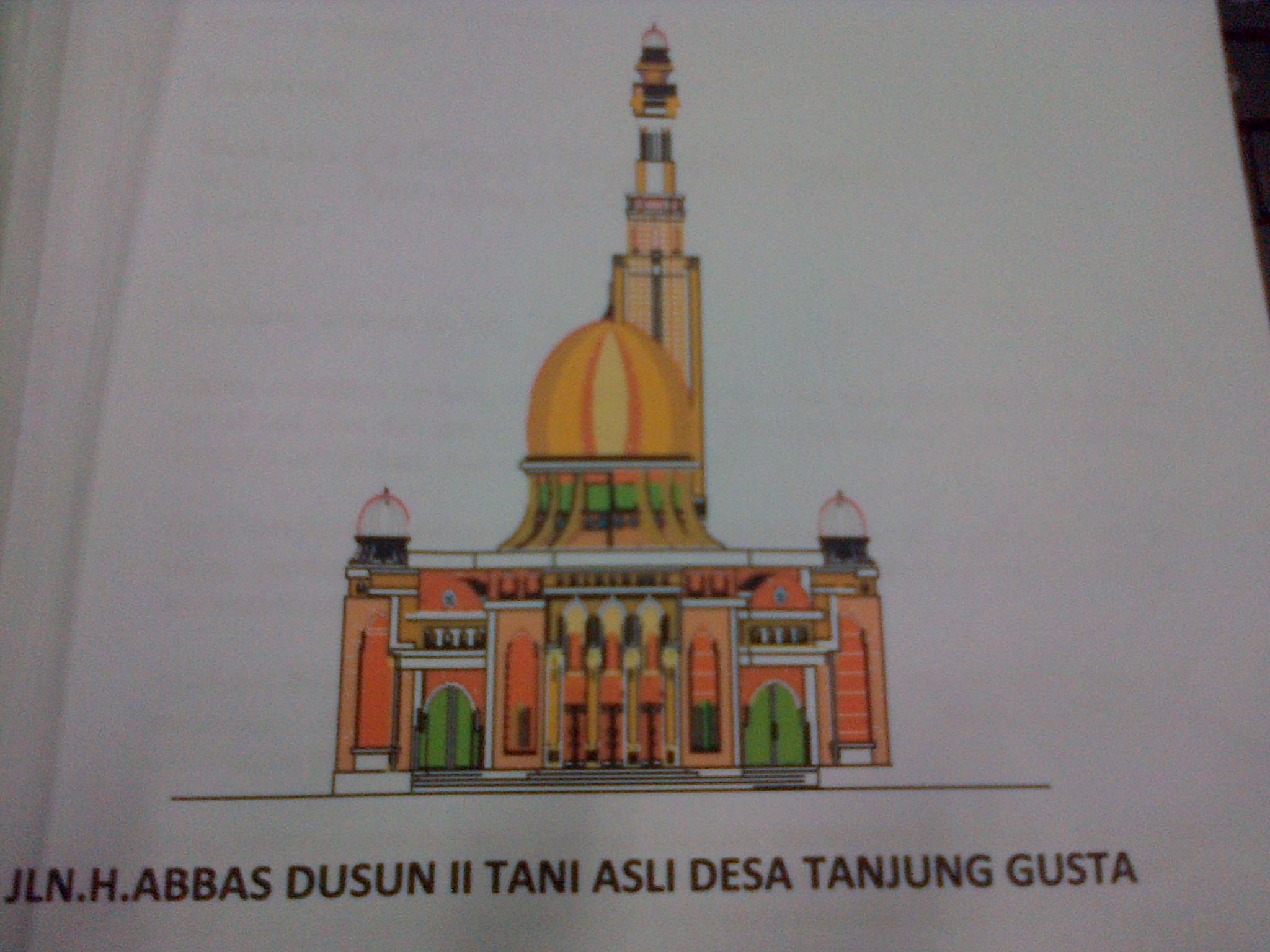 AL-HIDAYAH