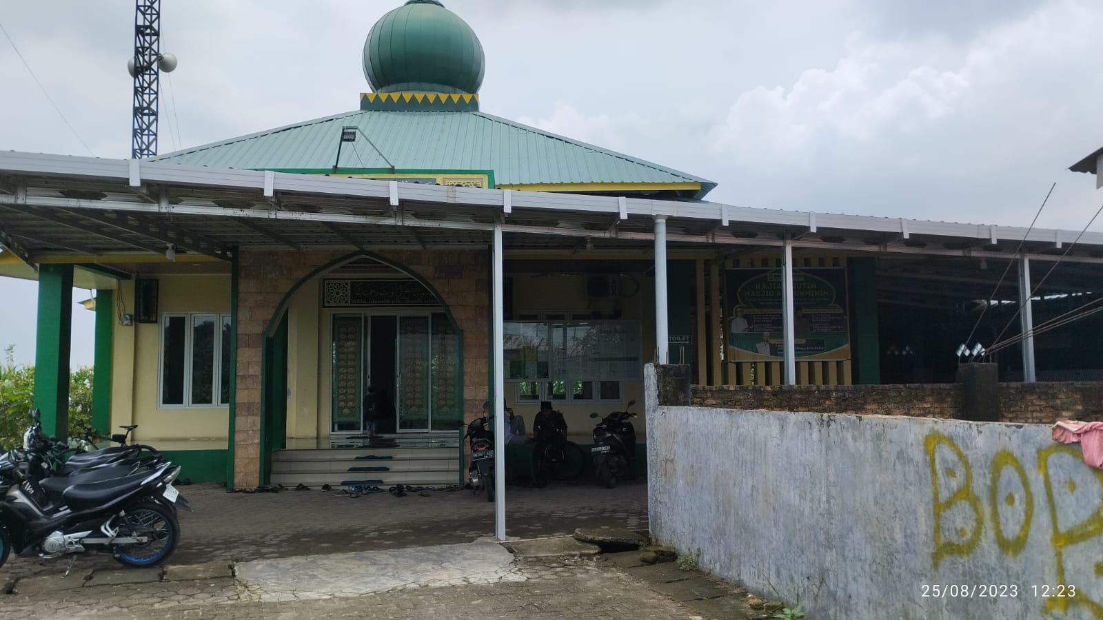 AL-MUKMININ