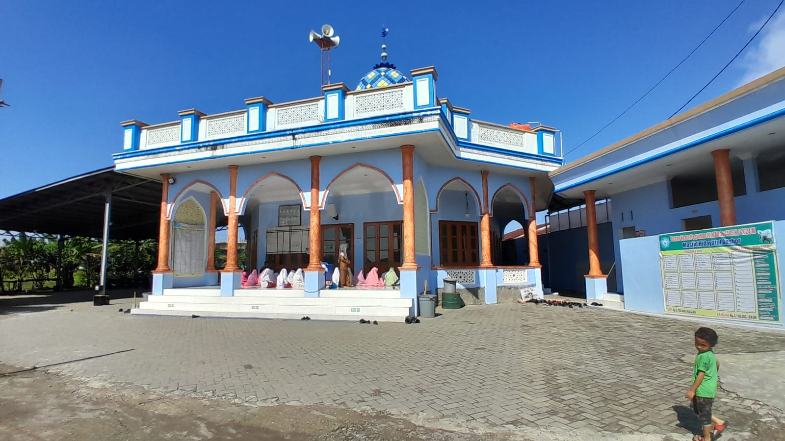 HIDAYATUL ANSHOR