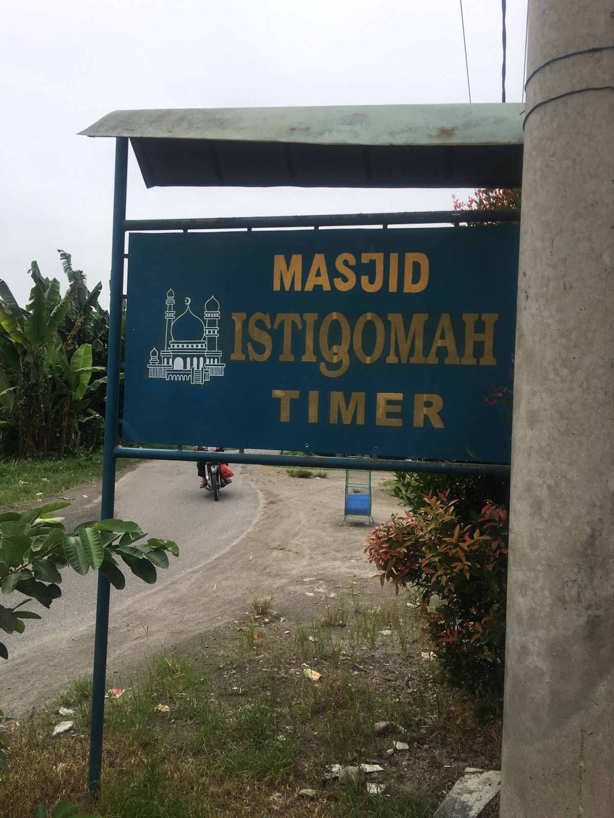 ISTIQOMAH