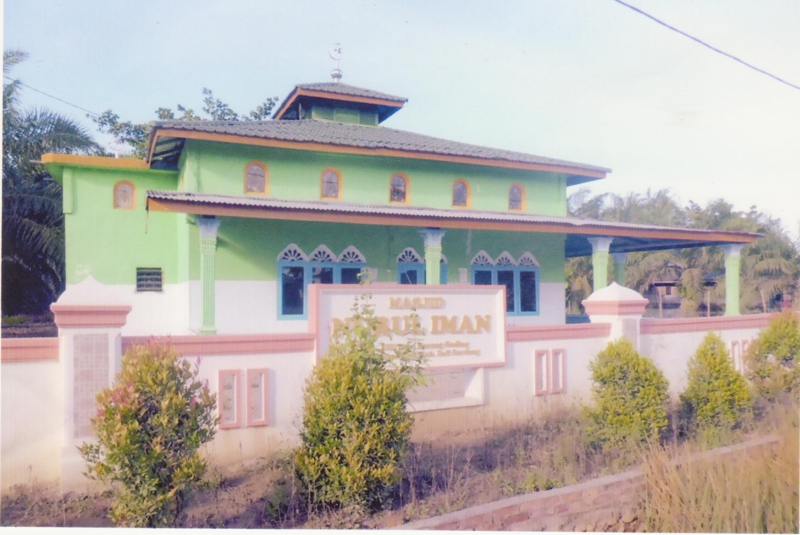 NURUL IMAN