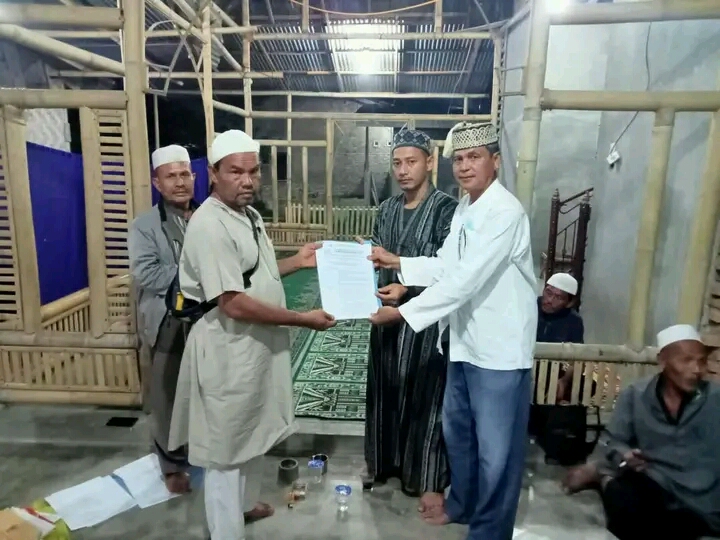 AD-DAI BA'I