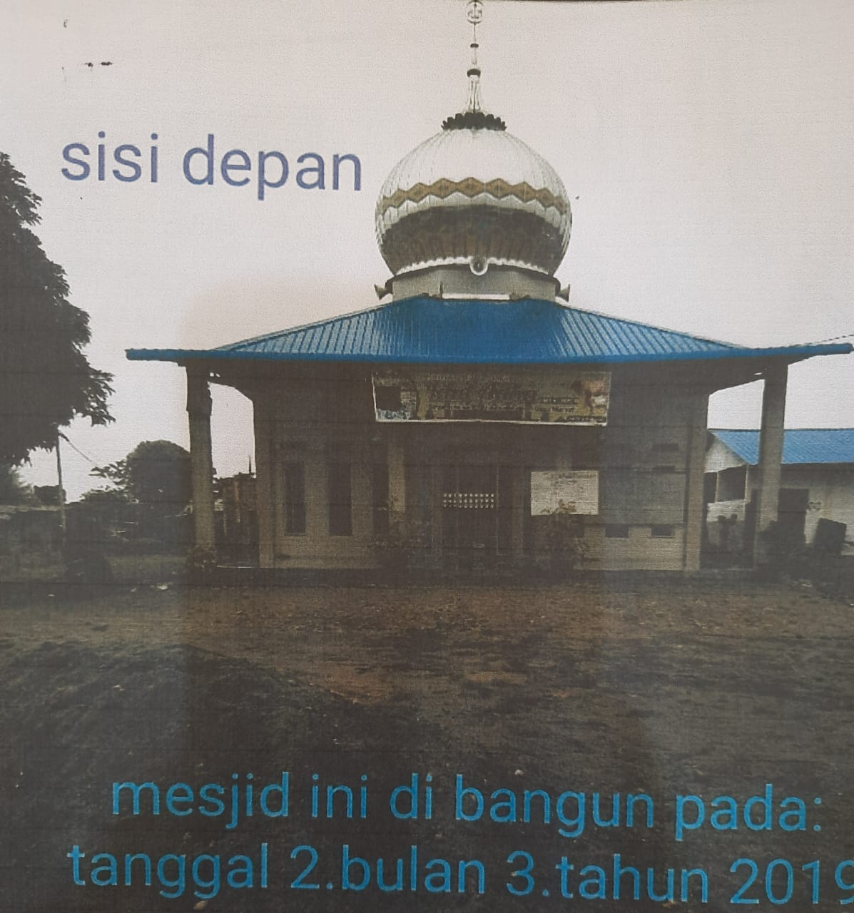 AL-HIDAYAH