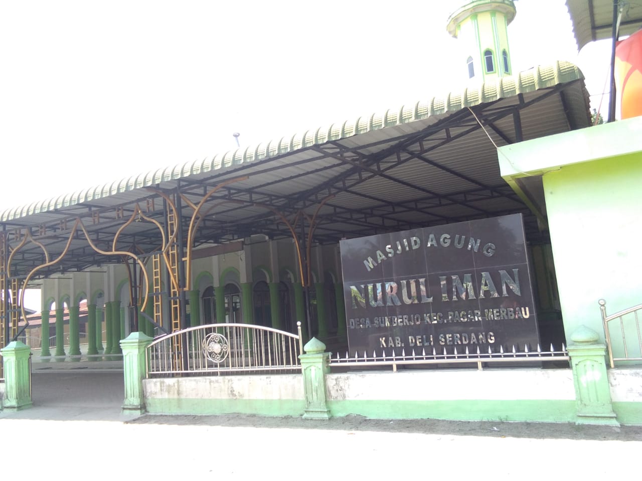 NURUL IMAN