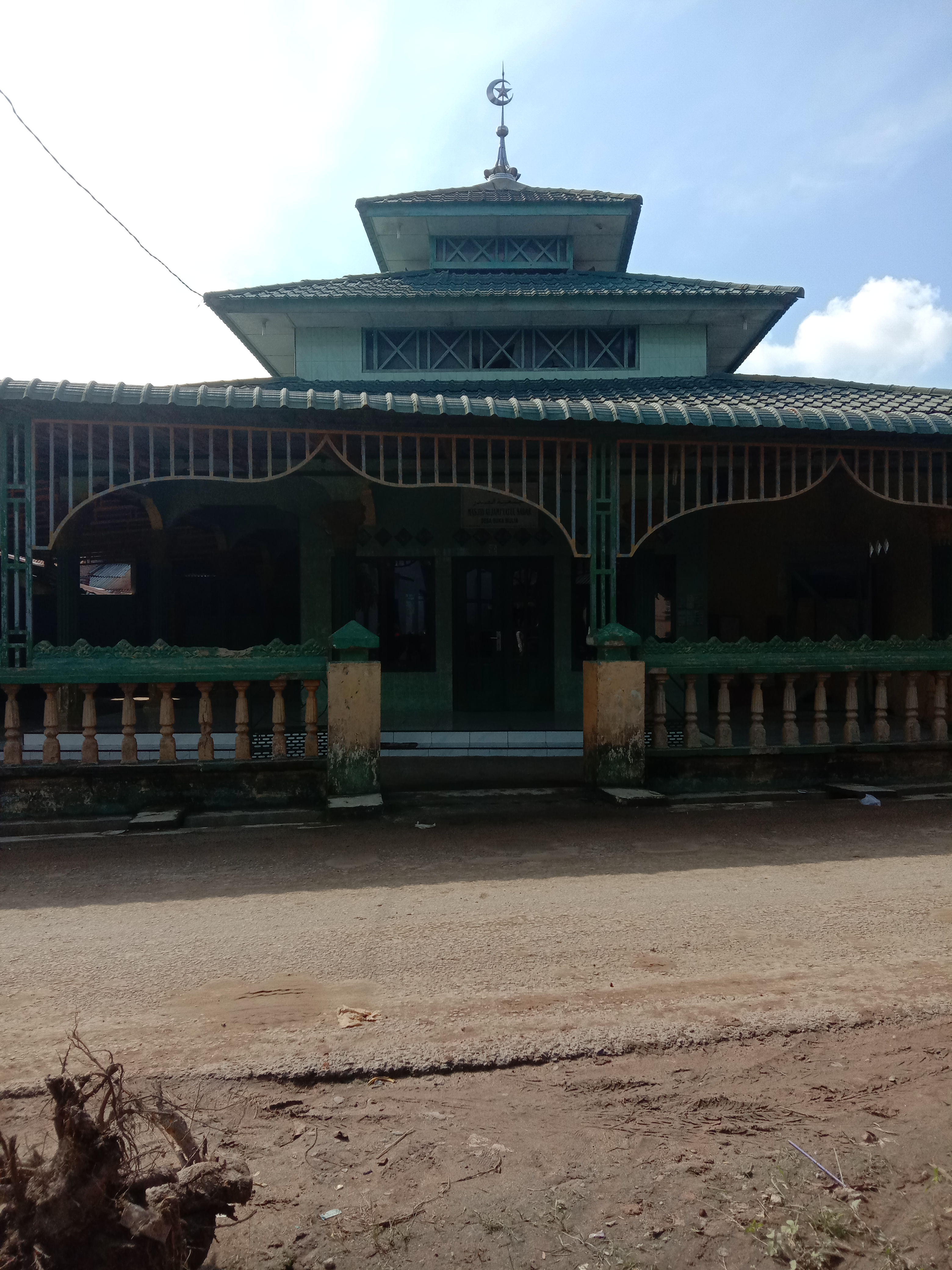 AL-JAMIYATUL SADAR