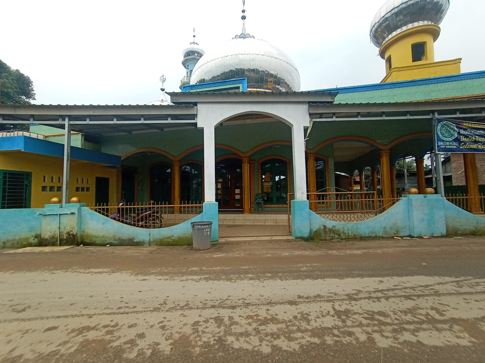 SABILUL HUDA