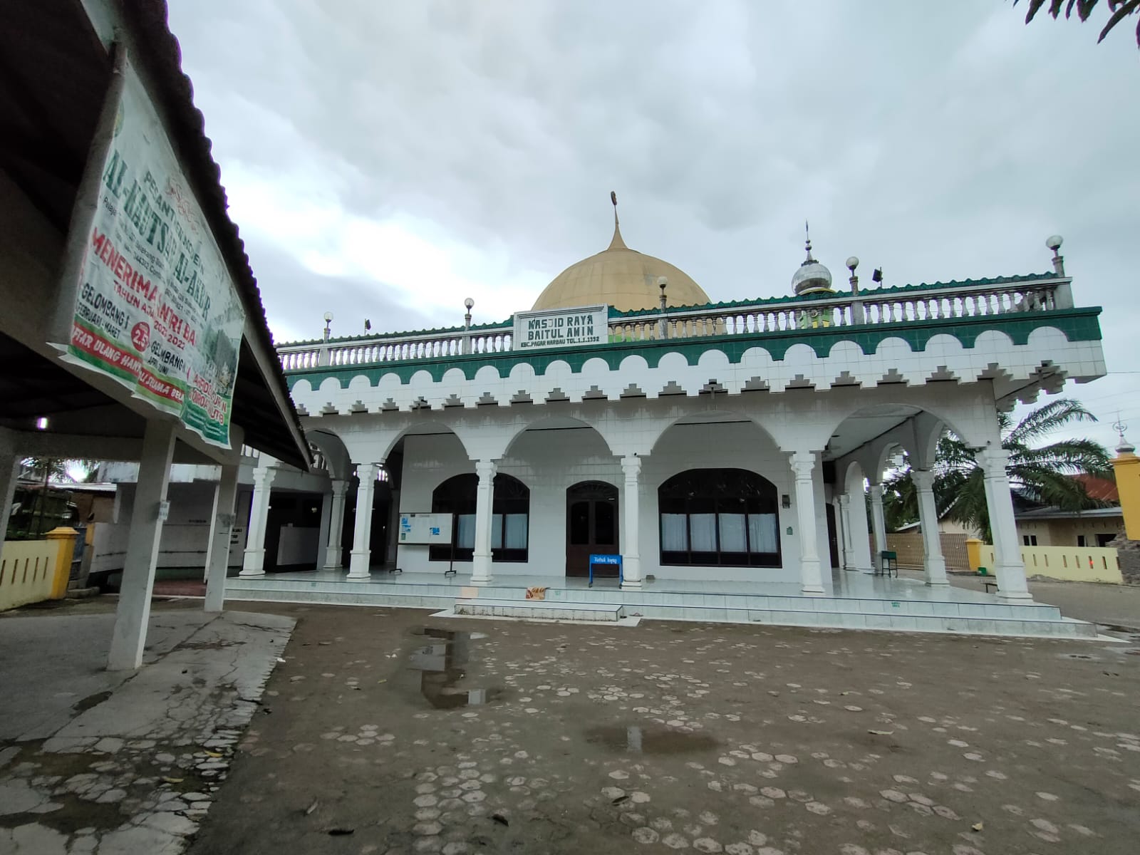 BAITUL AMIN