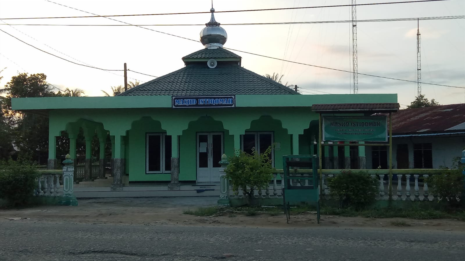 ISTIQOMAH