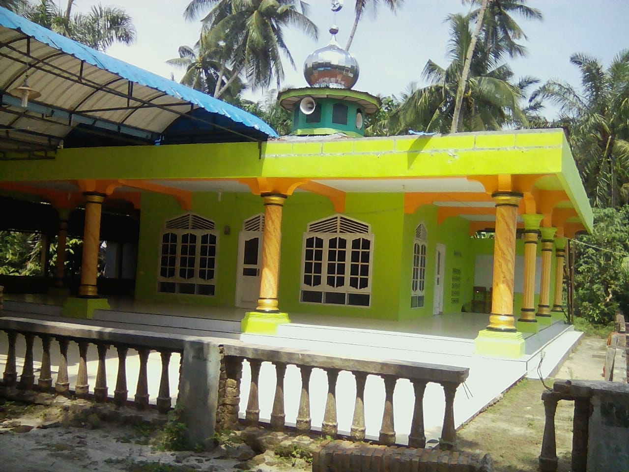 Nurul Iman