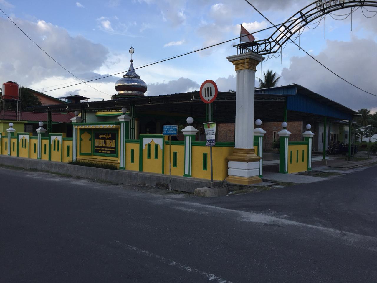 Nurul Ihsan