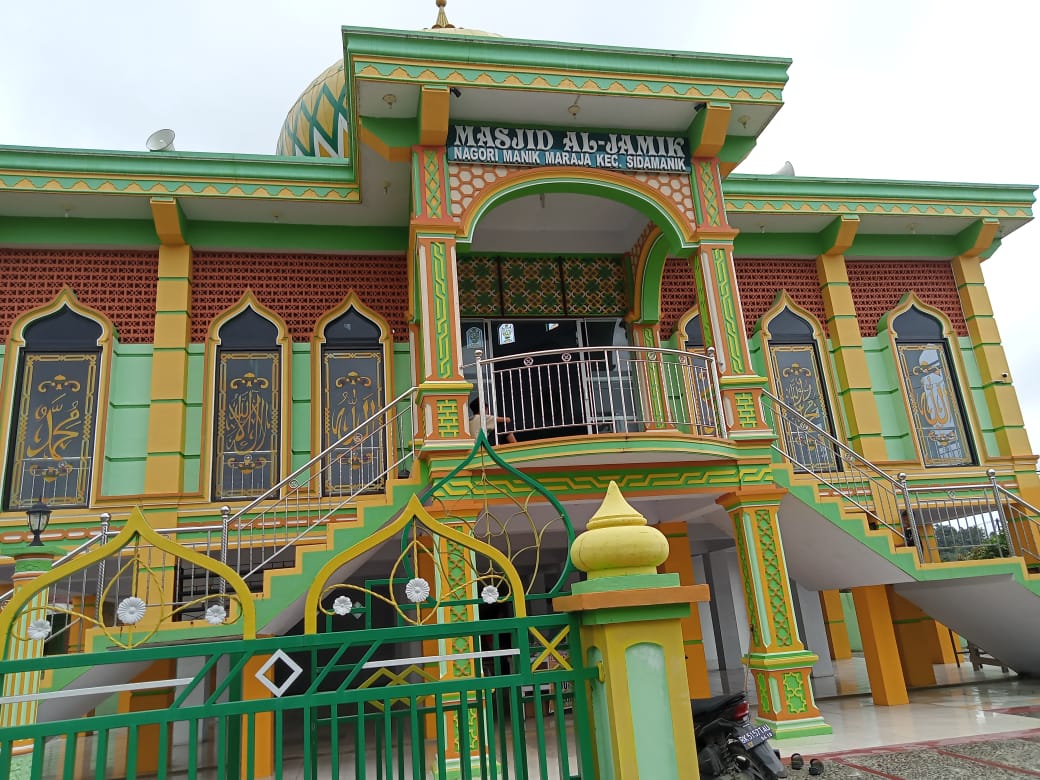 Al-Jamik