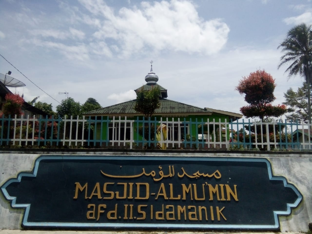 Al-Mukmin
