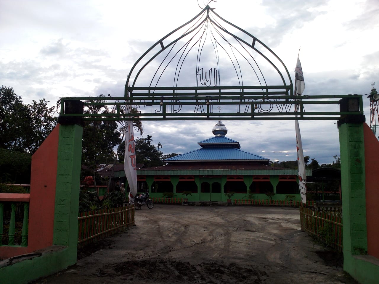 At-Taqwa