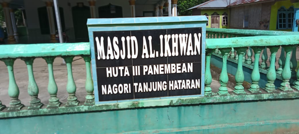 AL-IKHWAN