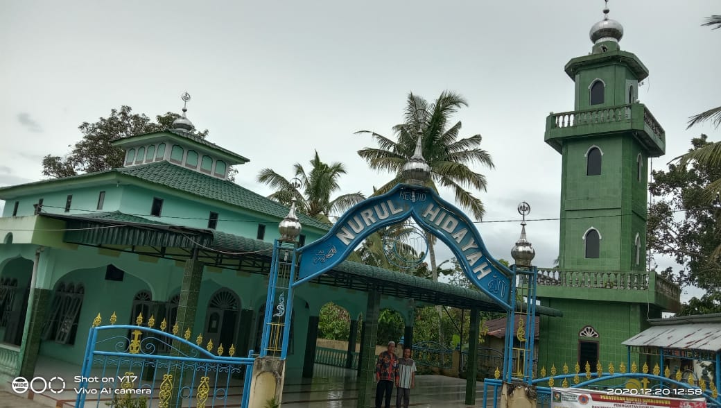 NURUL HIDAYAH
