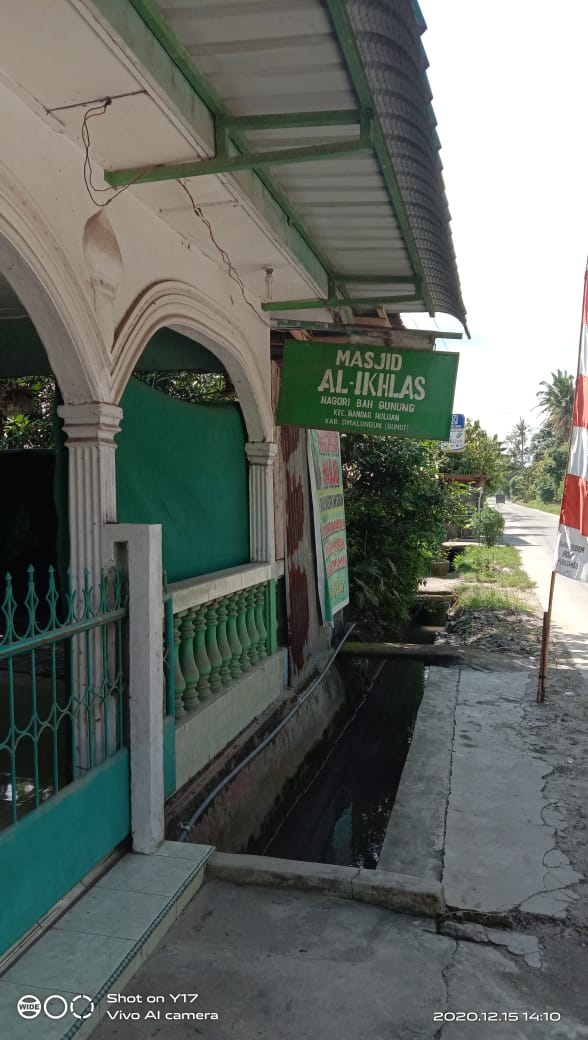 AL-IKHLAS