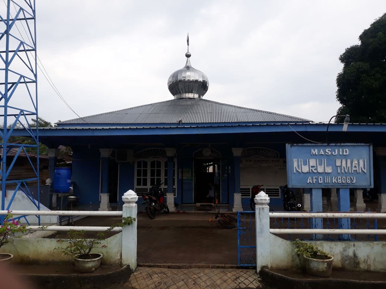 NURUL IMAN