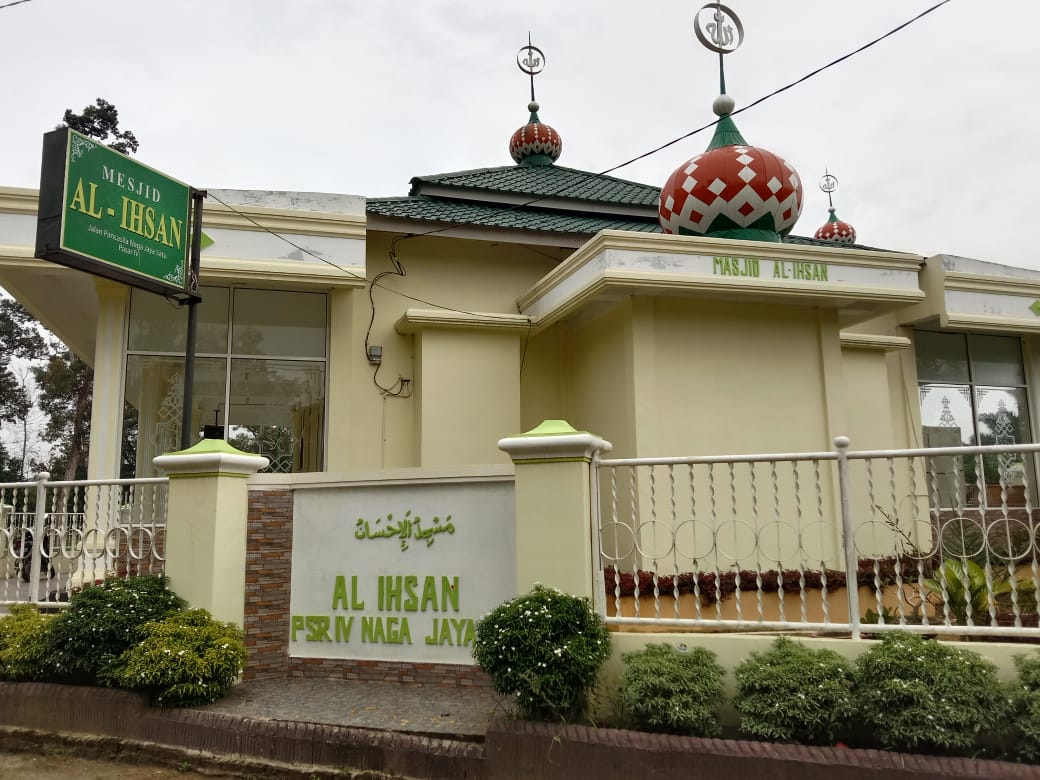 AL- IHSAN