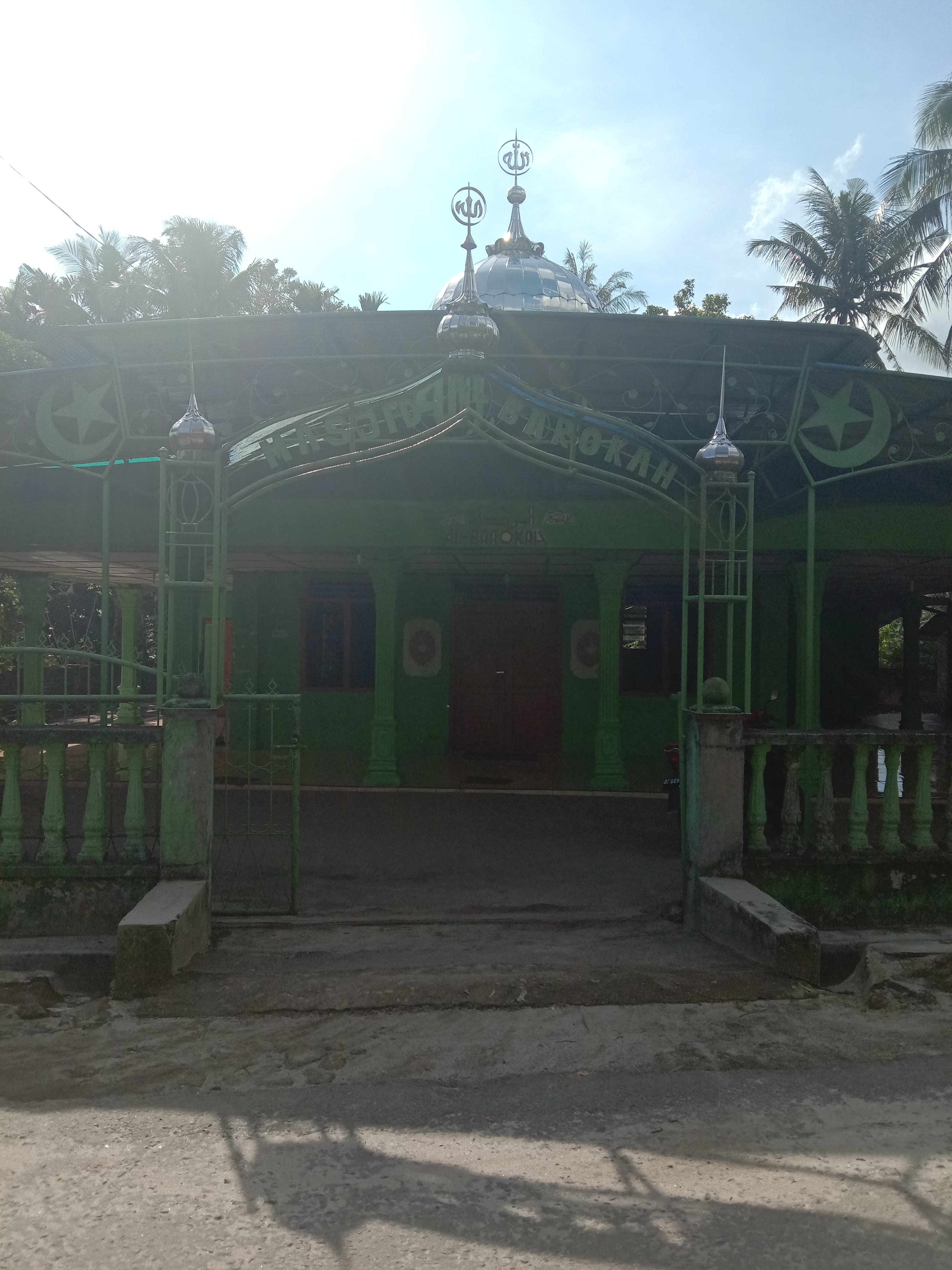 AL-BAROKAH