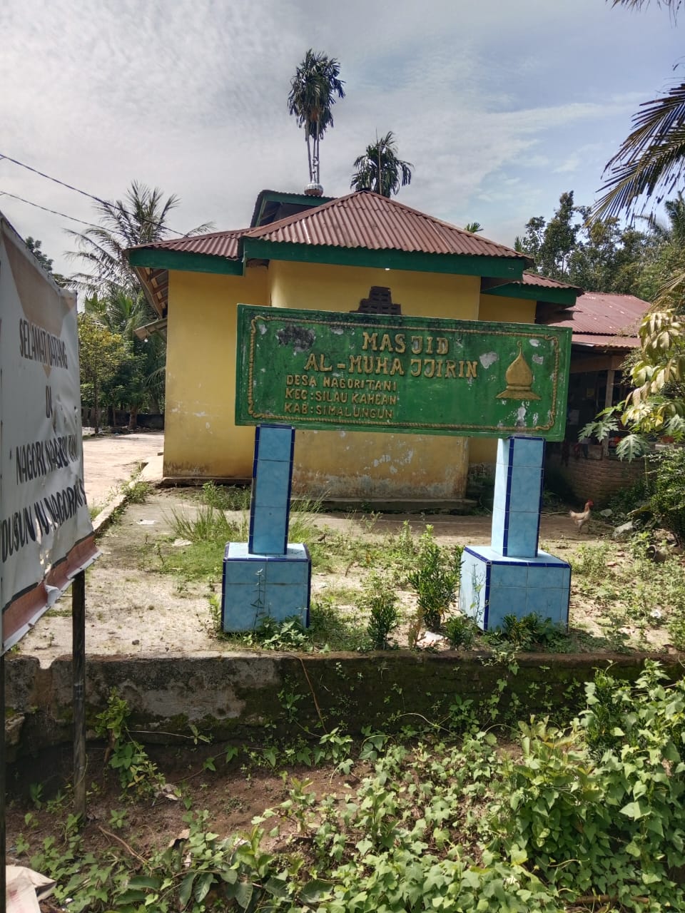 AL-MUHAJIRIN