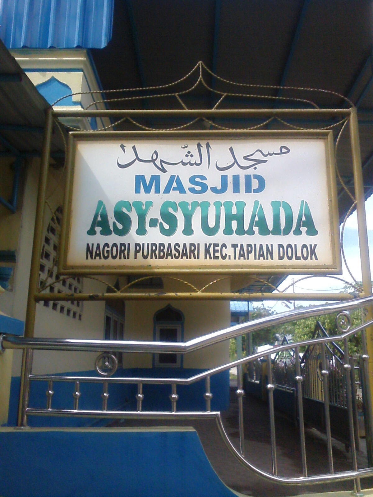 Asy-Syuhada