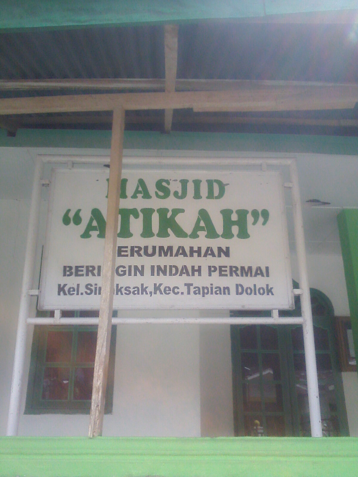 Atikah