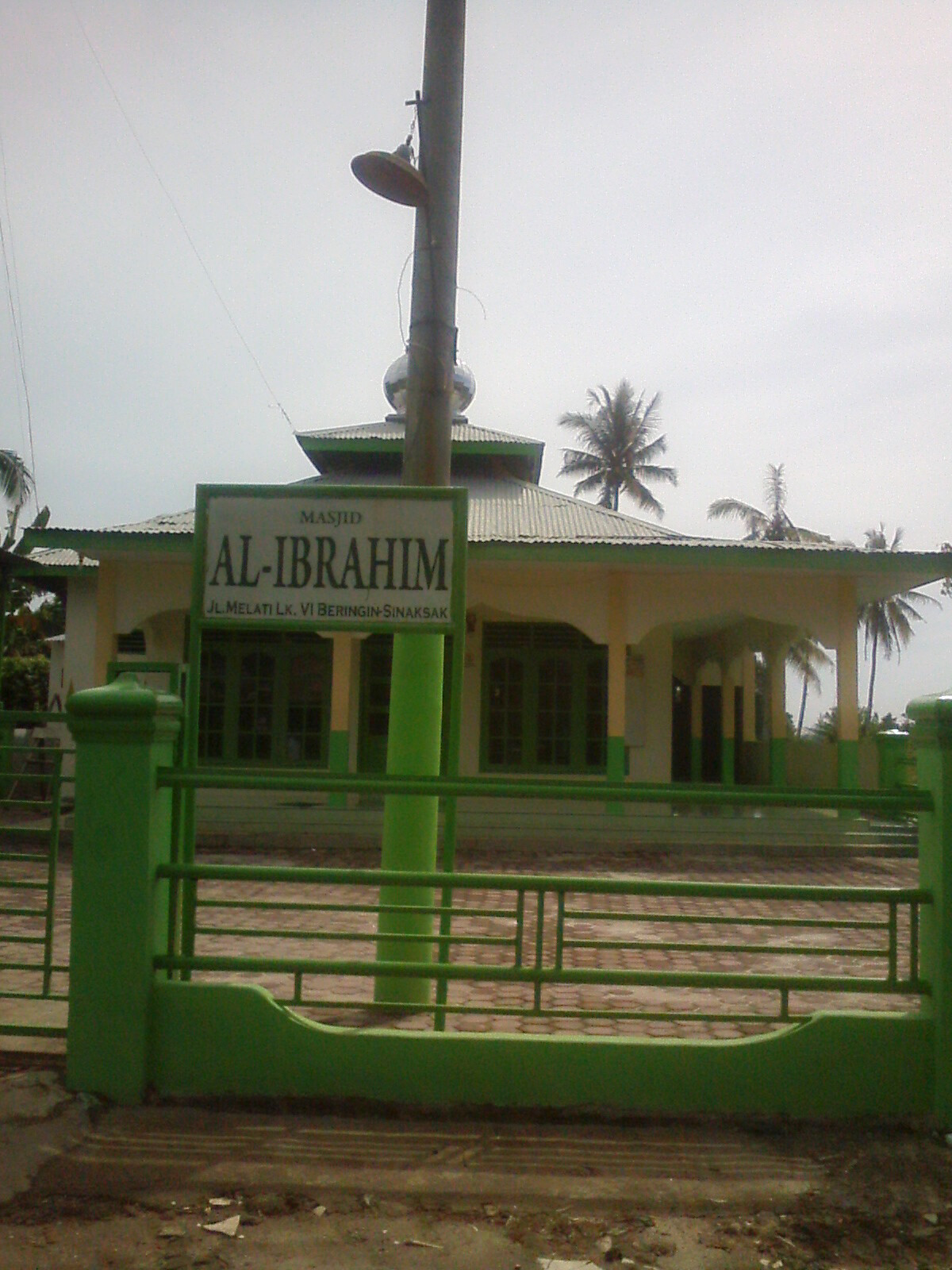 Ibrahim
