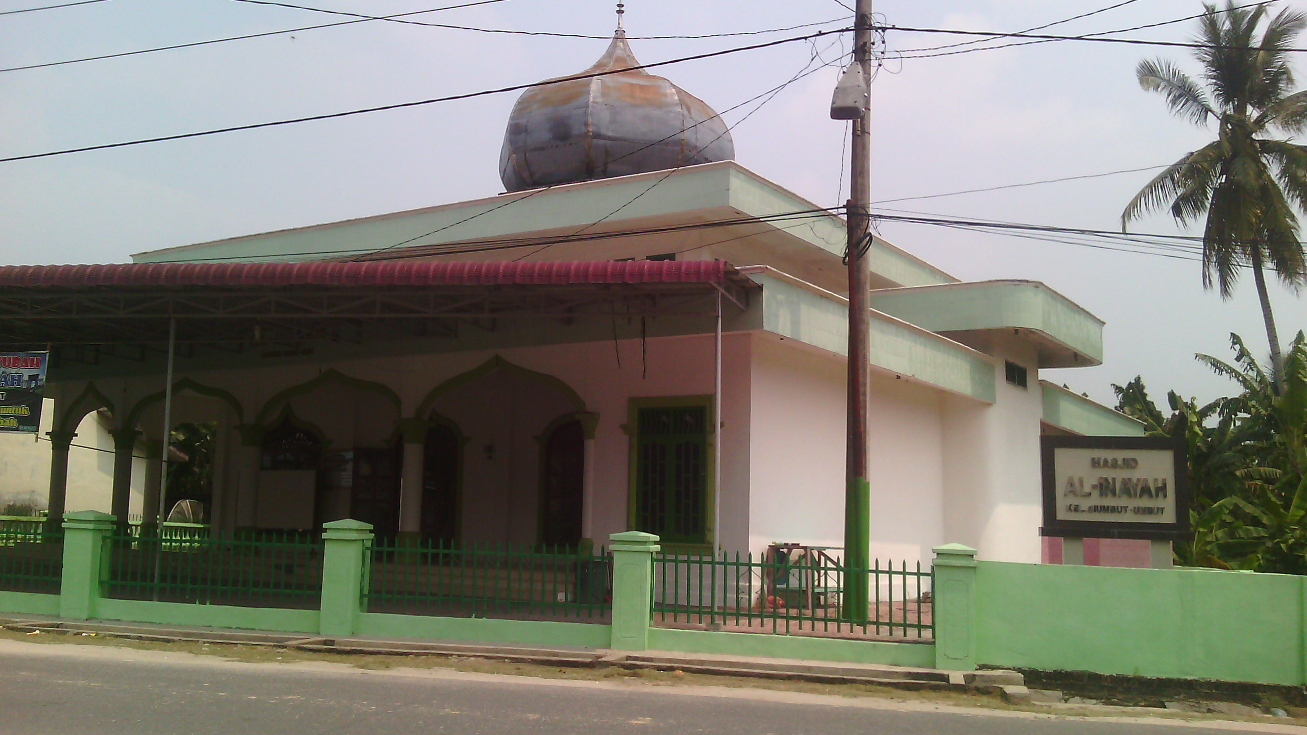 Al-Inayah