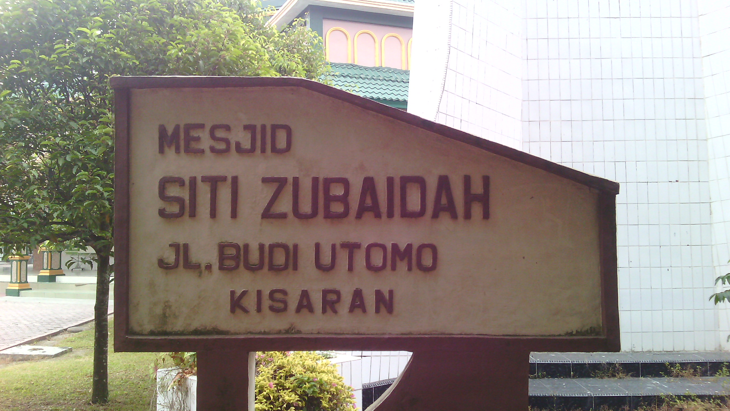 Siti Zubaidah
