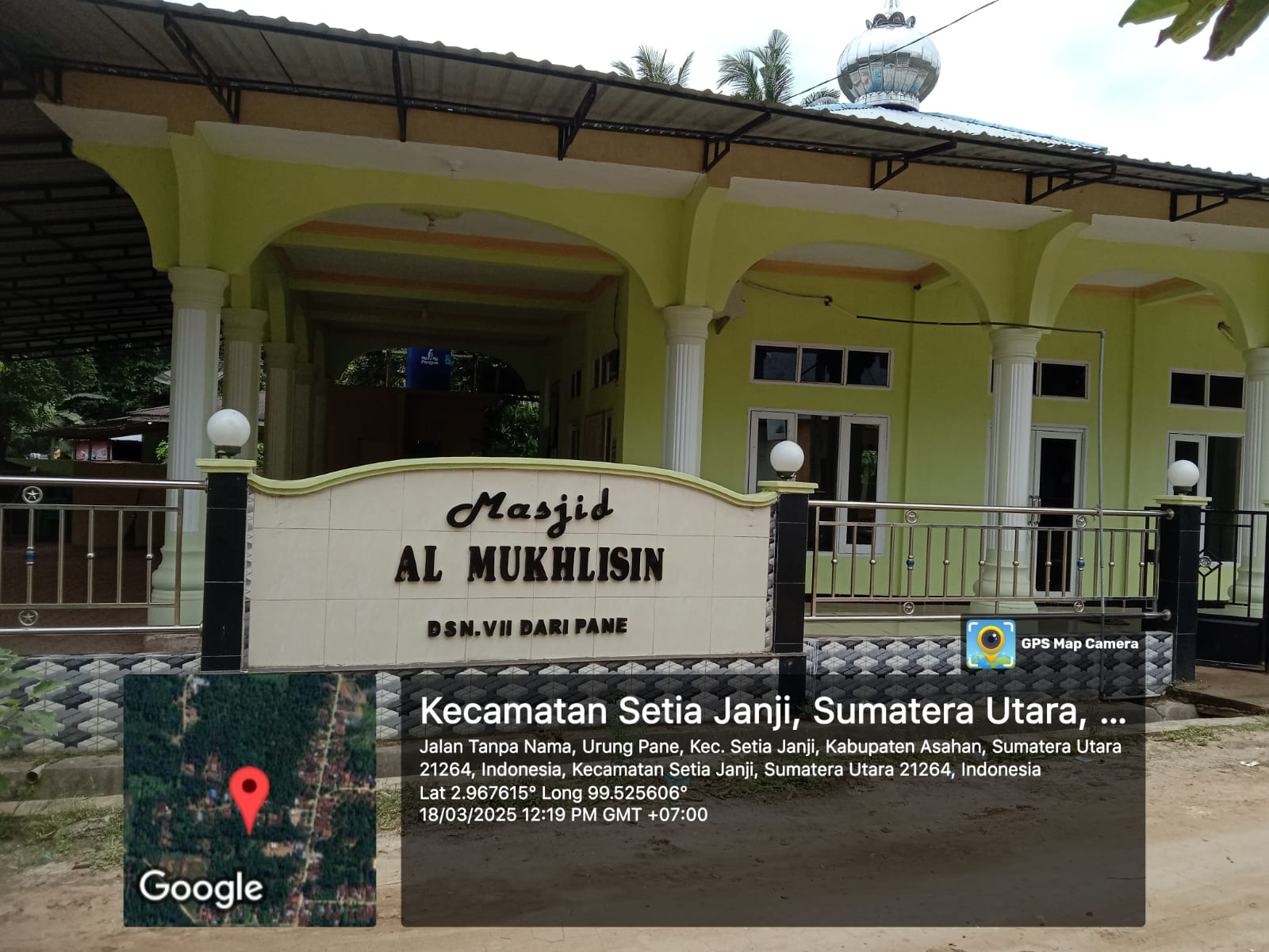 MASJID AL MUKHLISIN