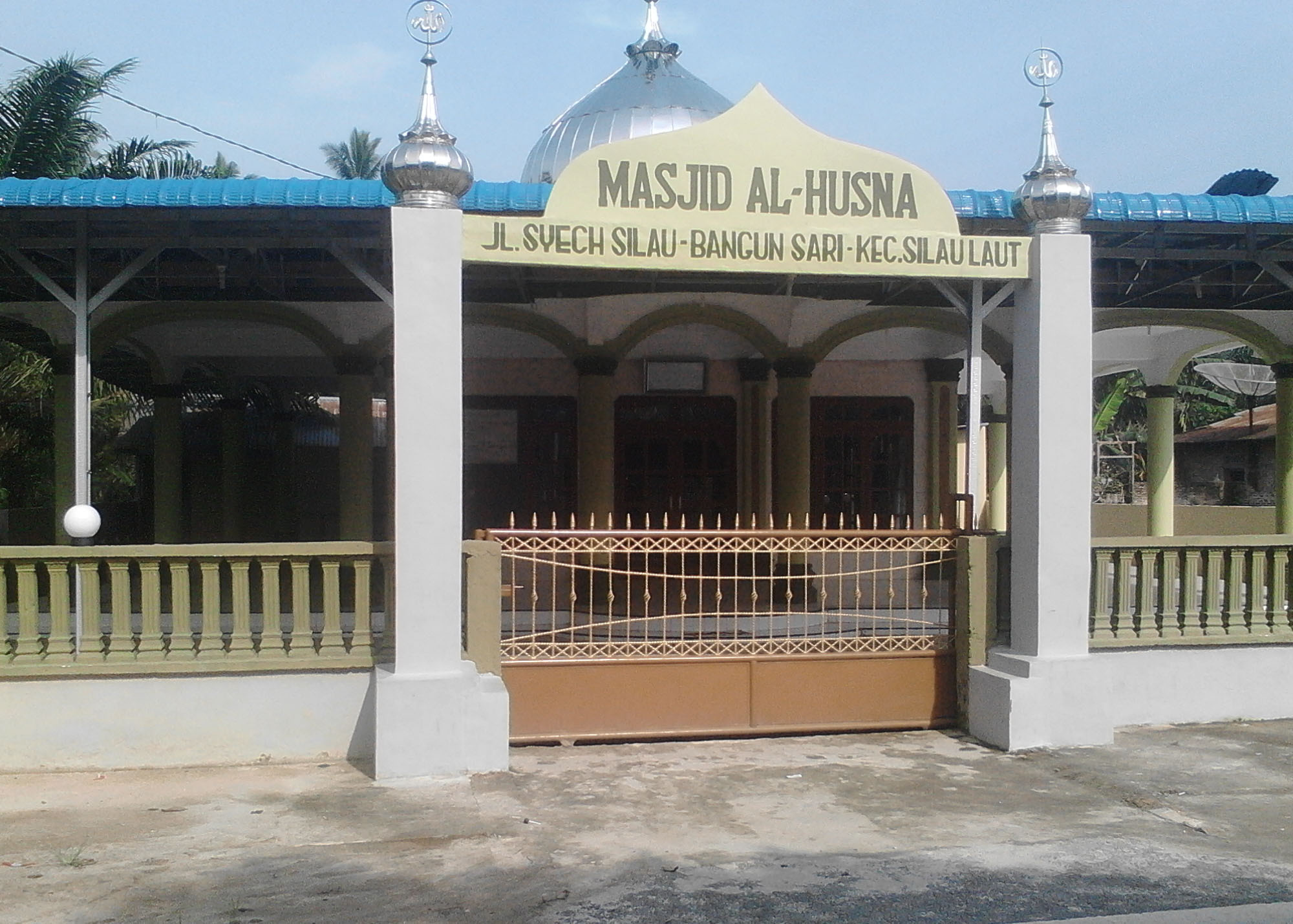 Al-Husna