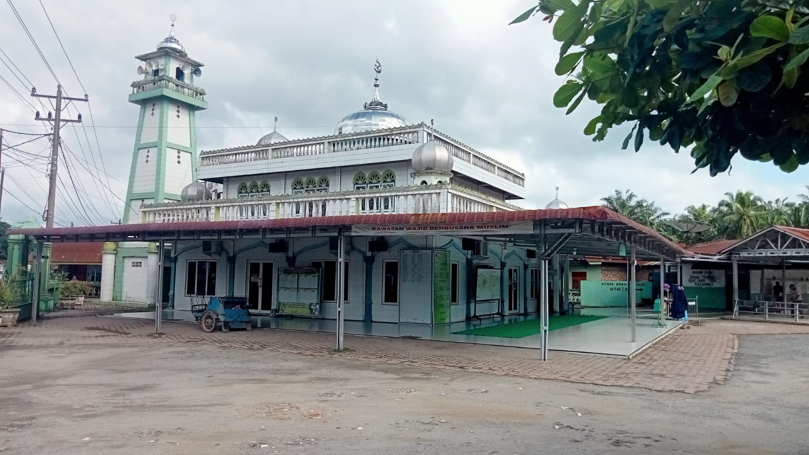 AL-FALAH