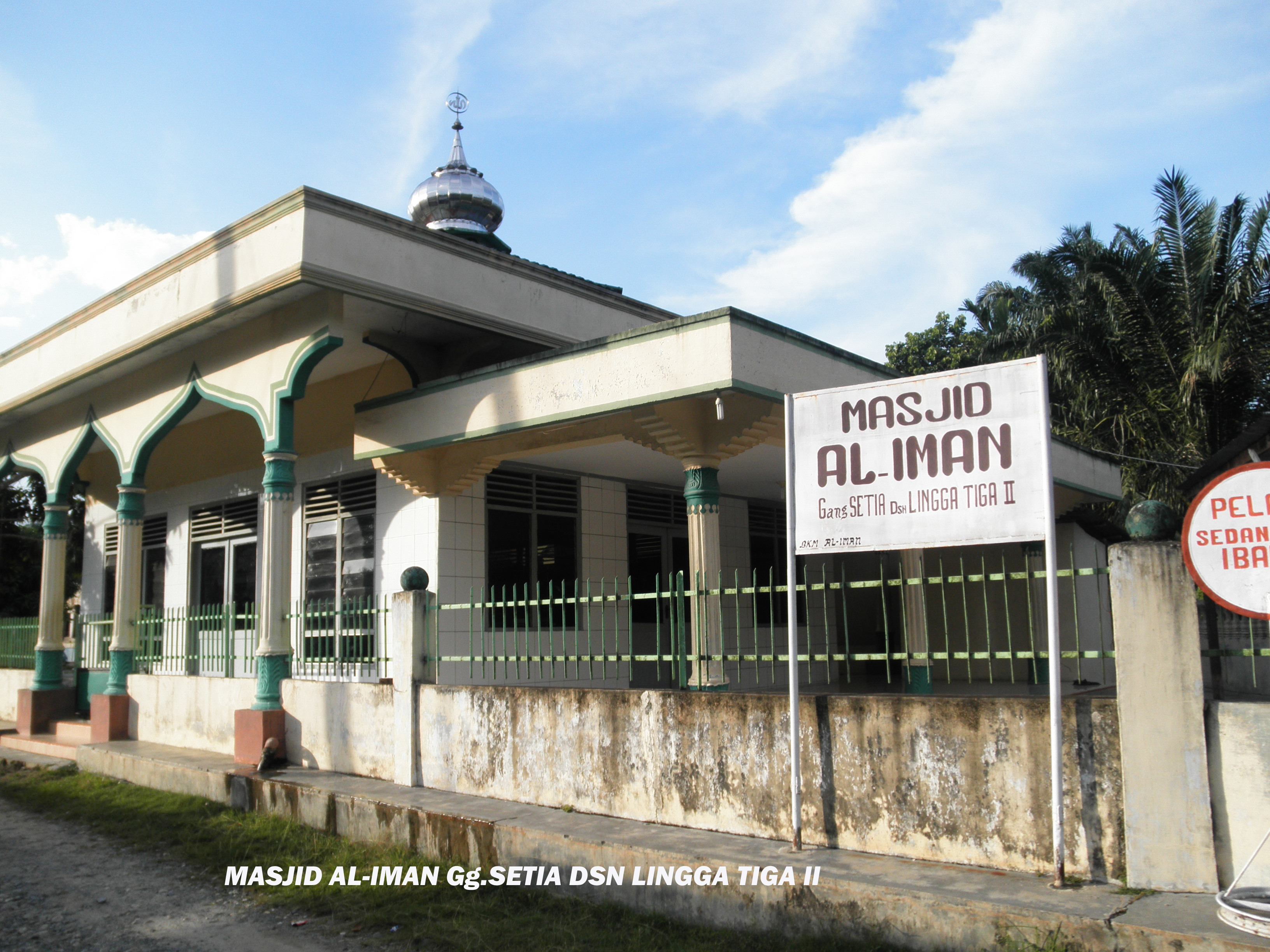AL-IMAN