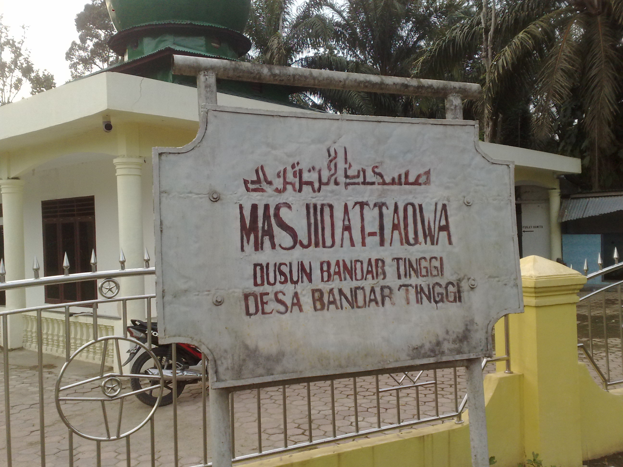 AT-TAQWA