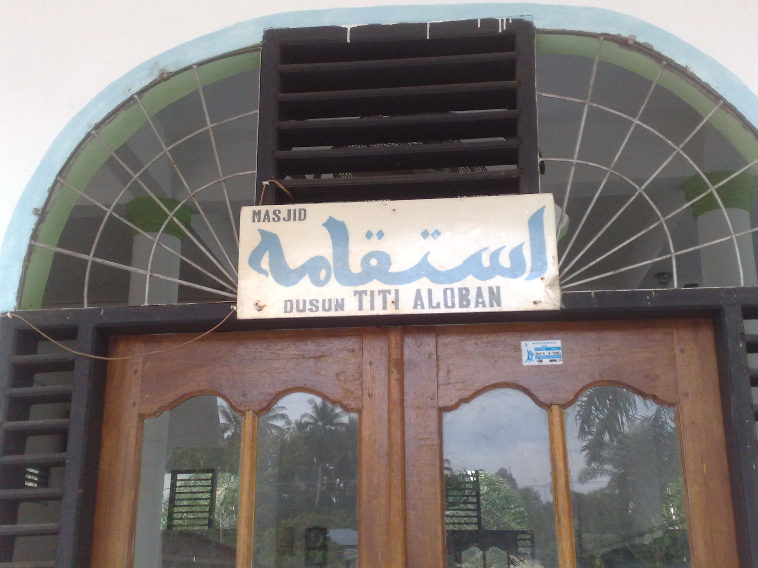 ISTIQOMAH