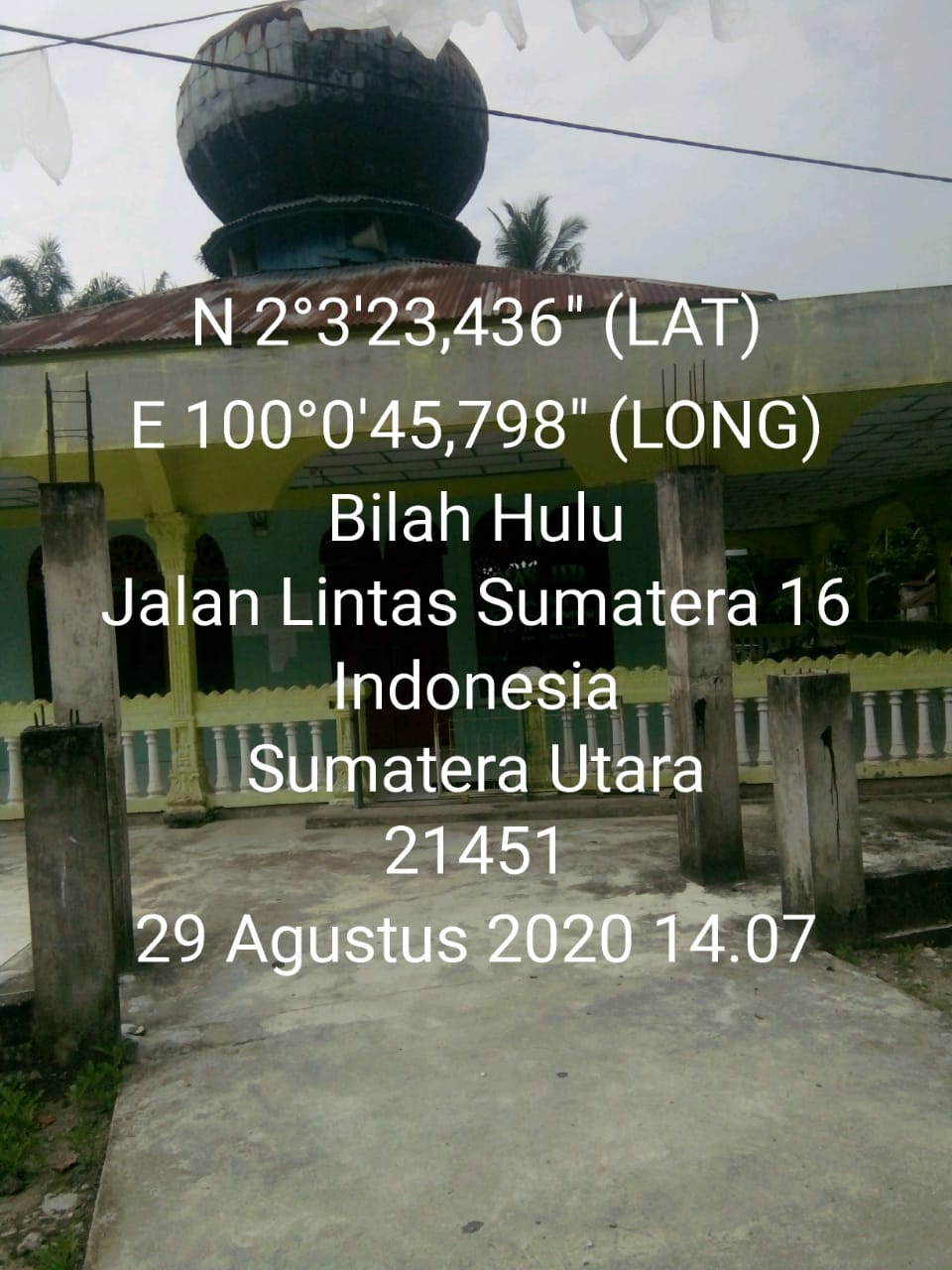 AL-AMIN