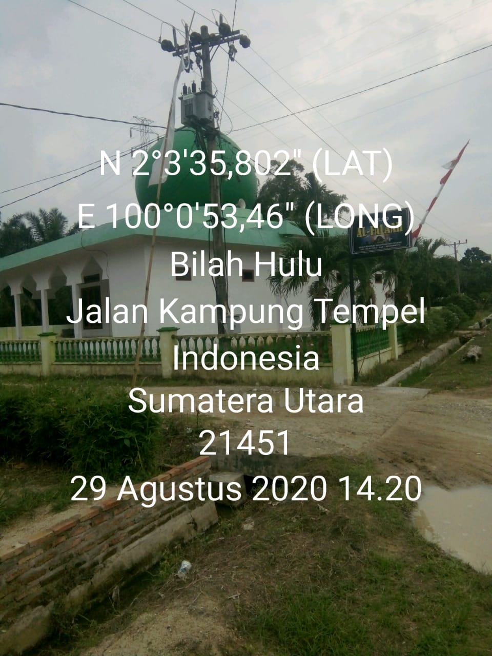 AL-FALAAH