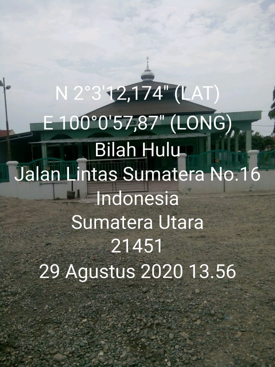 AR RAHMAT