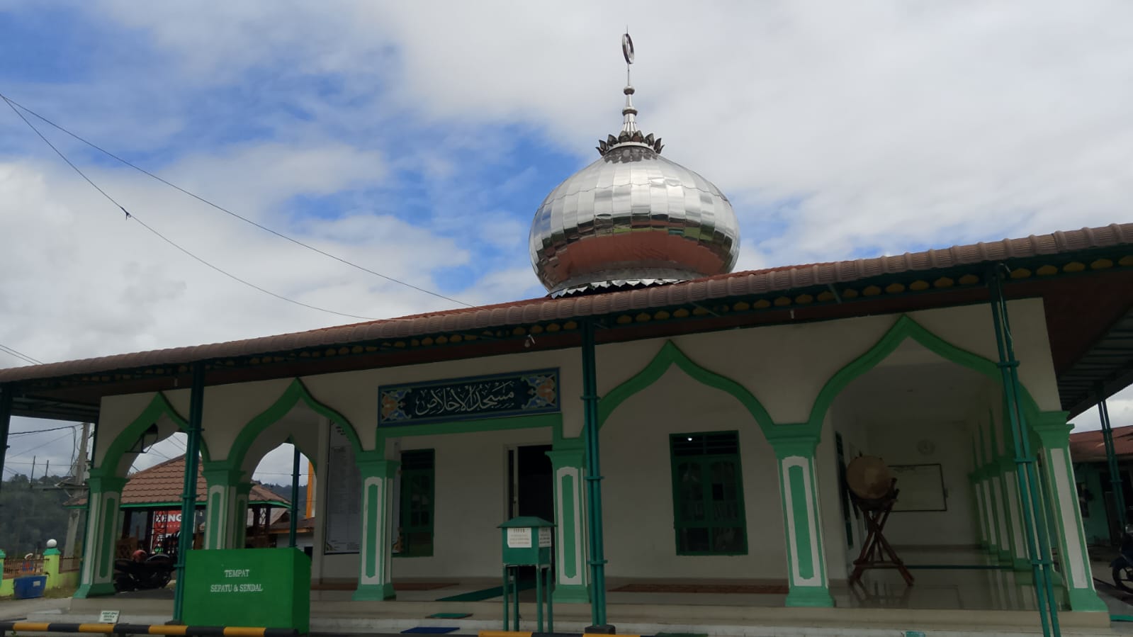 AL-IKHLAS