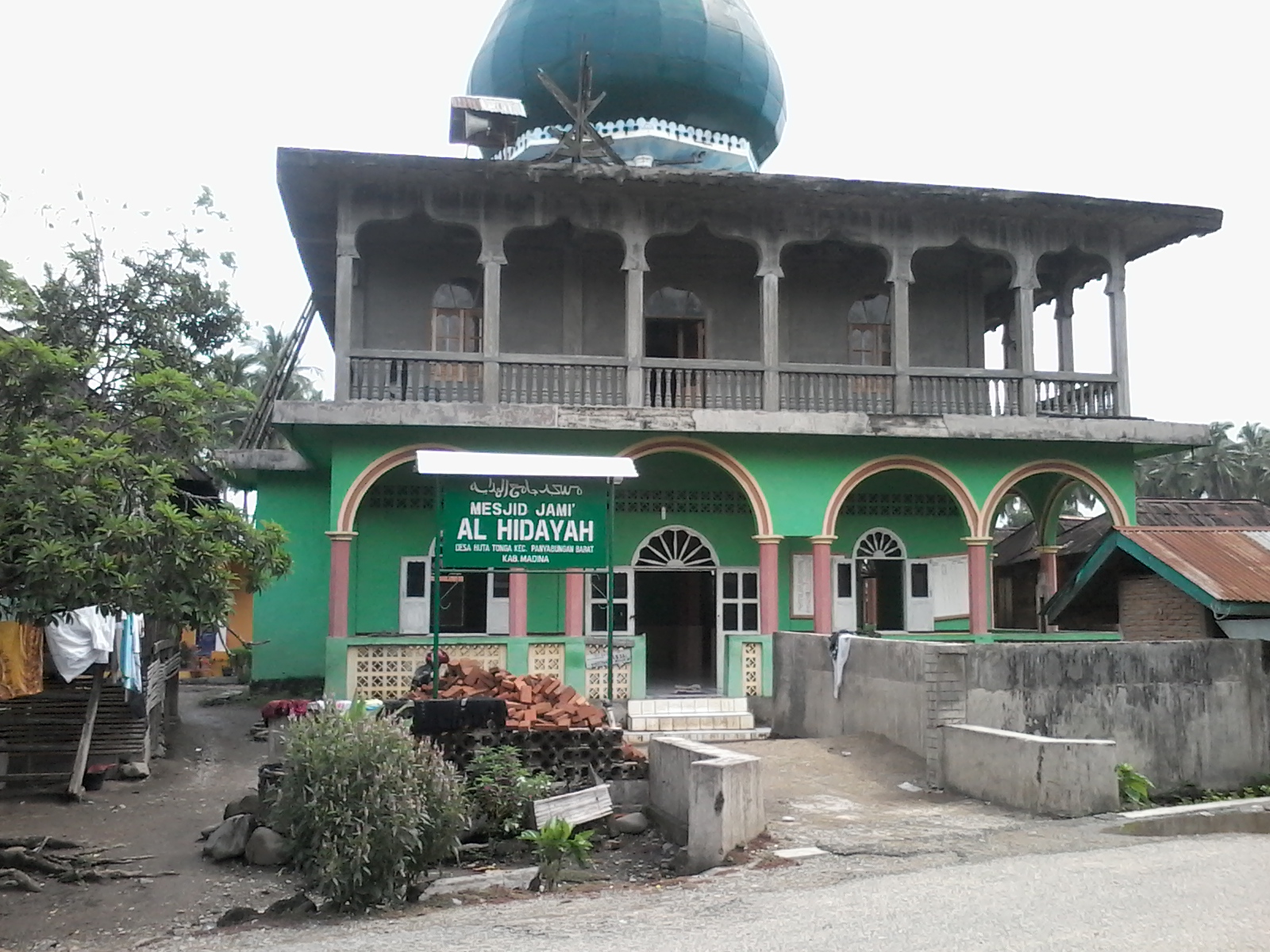 Al-Hidayah