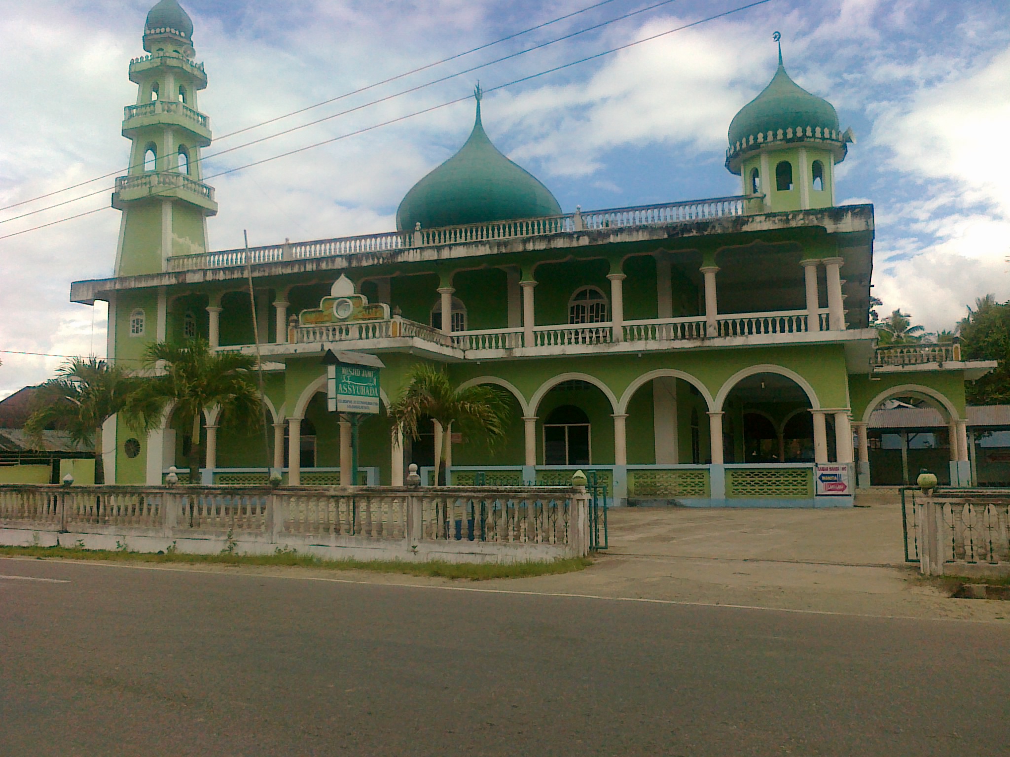 Asy-Syuhada